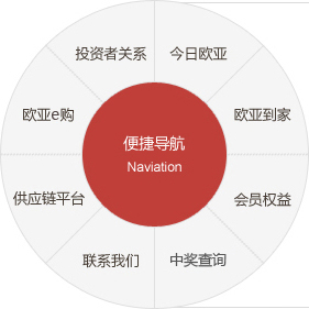 首页 - JDB电子官方网站