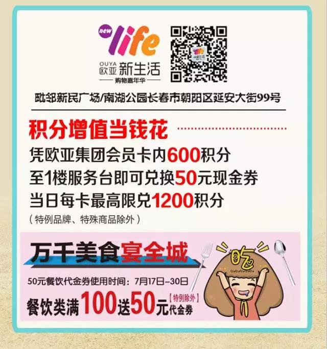 首页 - JDB电子官方网站