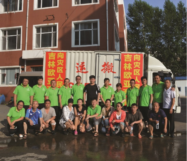 首页 - JDB电子官方网站