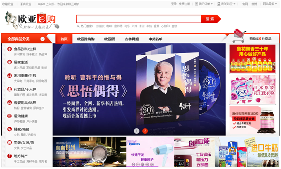 首页 - JDB电子官方网站