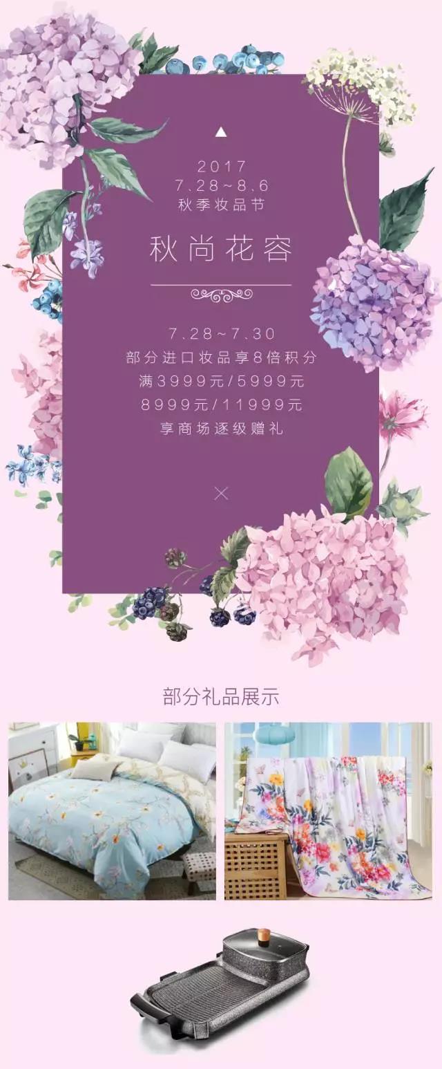 首页 - JDB电子官方网站