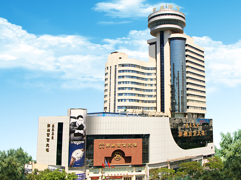 首页 - JDB电子官方网站