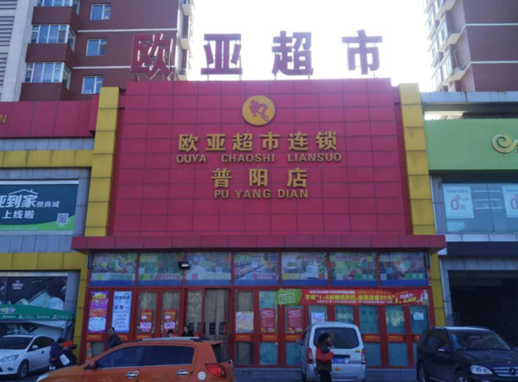 首页 - JDB电子官方网站