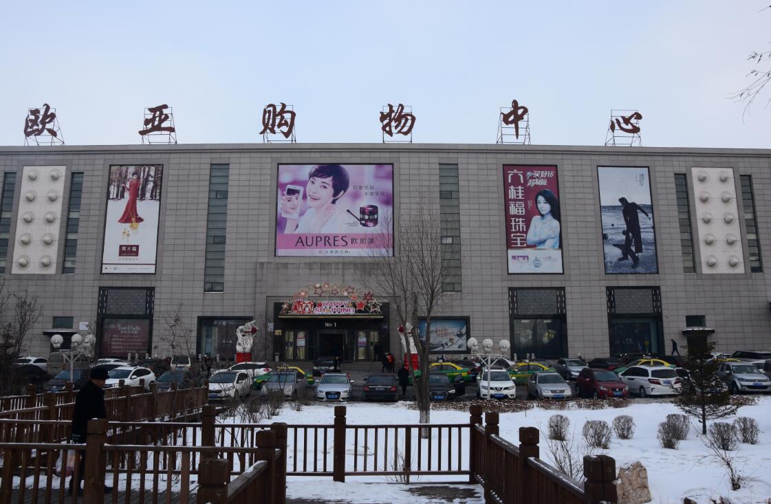 首页 - JDB电子官方网站