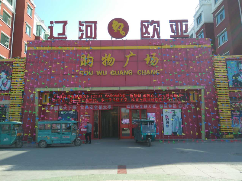 首页 - JDB电子官方网站