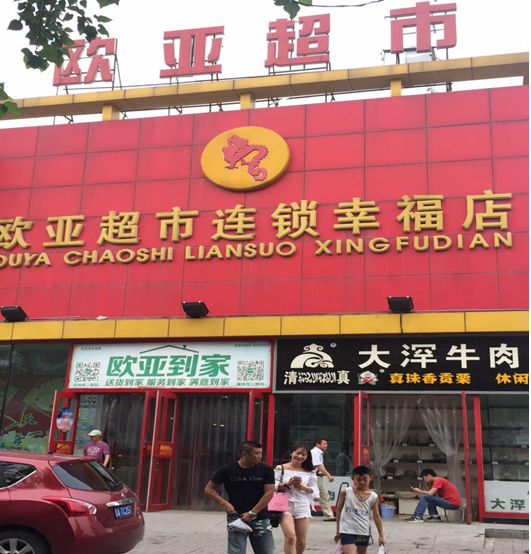 首页 - JDB电子官方网站