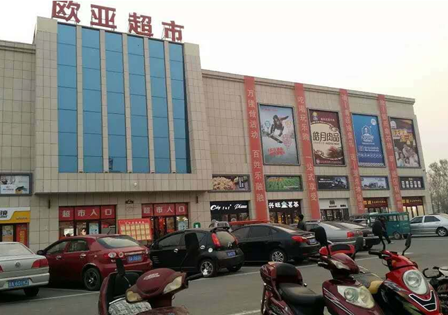 首页 - JDB电子官方网站