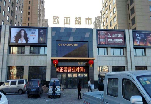 首页 - JDB电子官方网站