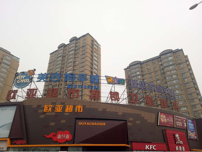 首页 - JDB电子官方网站