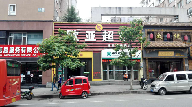 首页 - JDB电子官方网站