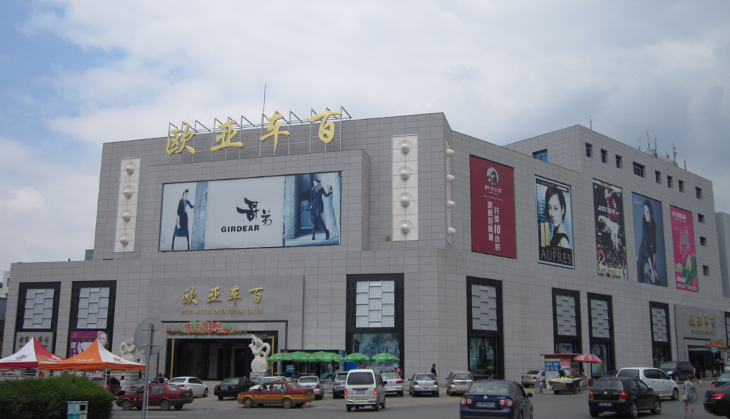 首页 - JDB电子官方网站