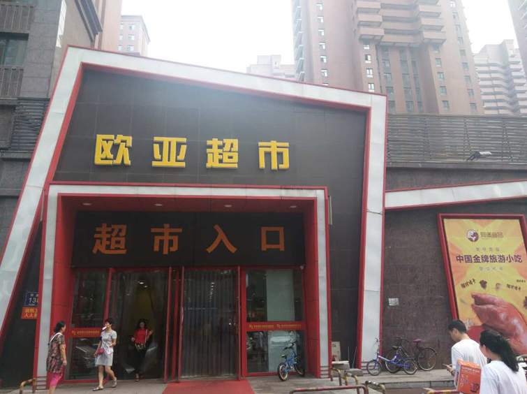 首页 - JDB电子官方网站