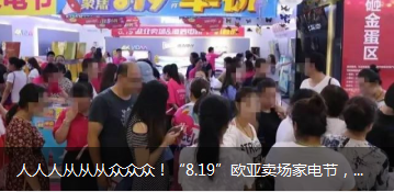 首页 - JDB电子官方网站