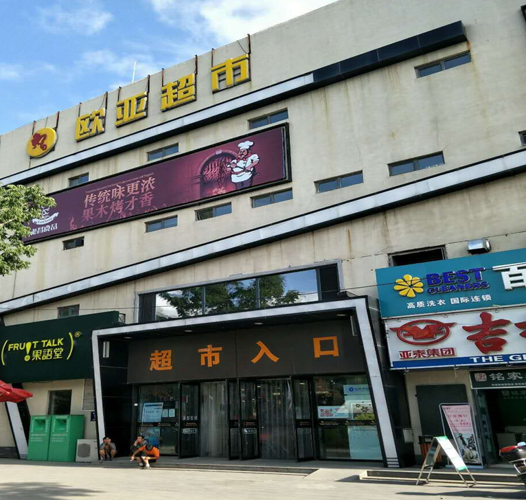 首页 - JDB电子官方网站