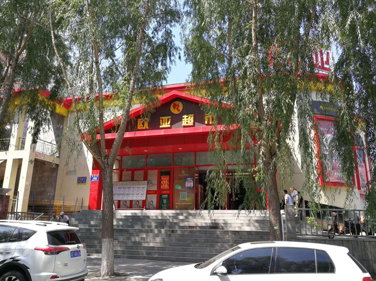 首页 - JDB电子官方网站