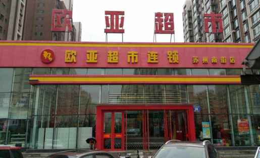 首页 - JDB电子官方网站