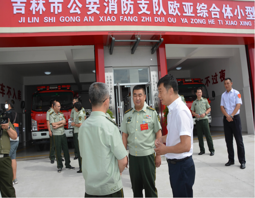 首页 - JDB电子官方网站