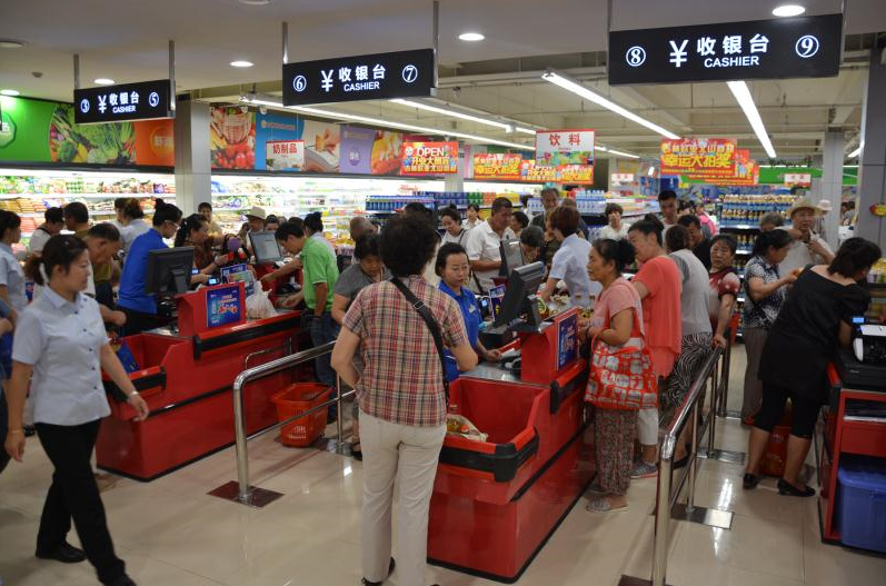 首页 - JDB电子官方网站