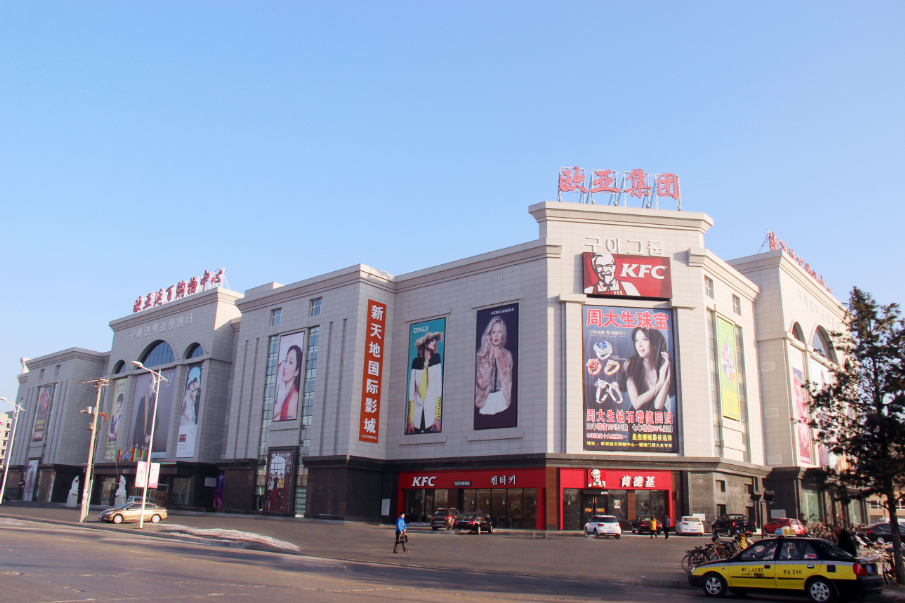 首页 - JDB电子官方网站