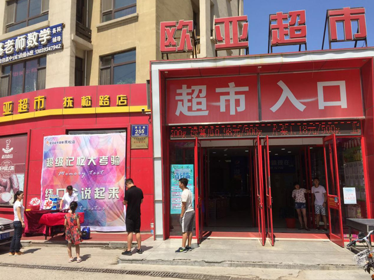 首页 - JDB电子官方网站