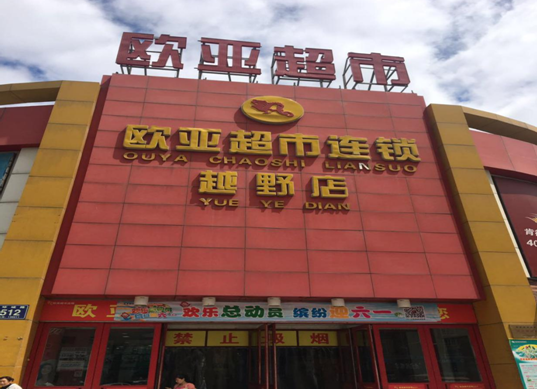 首页 - JDB电子官方网站