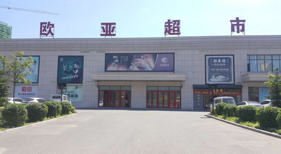 首页 - JDB电子官方网站