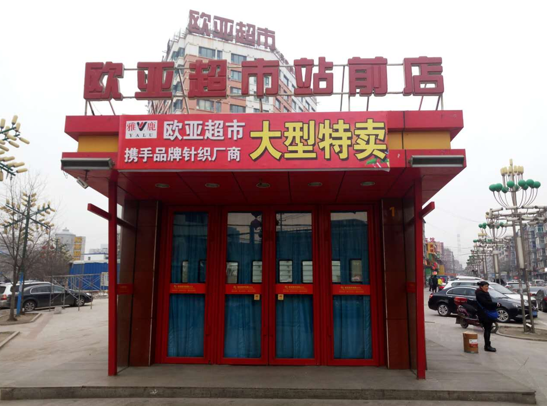 首页 - JDB电子官方网站