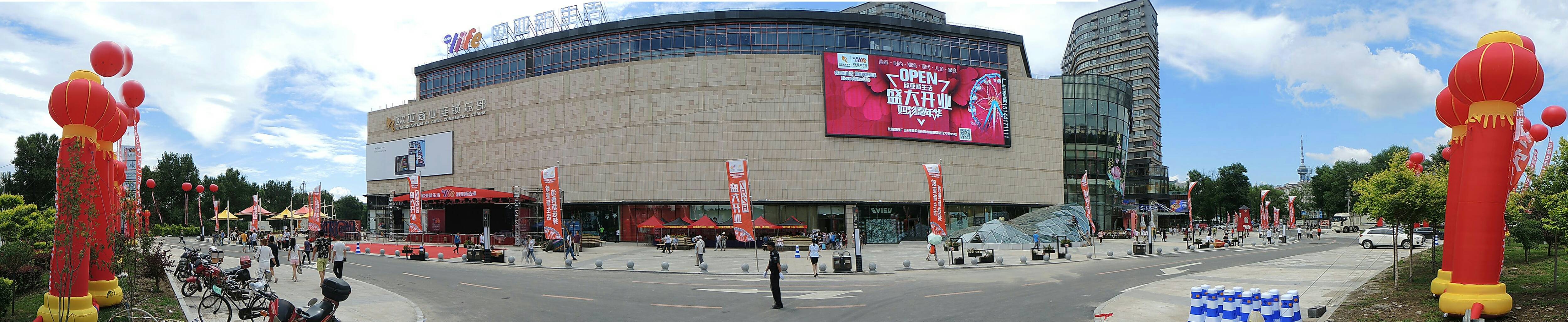 首页 - JDB电子官方网站