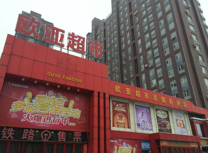 首页 - JDB电子官方网站