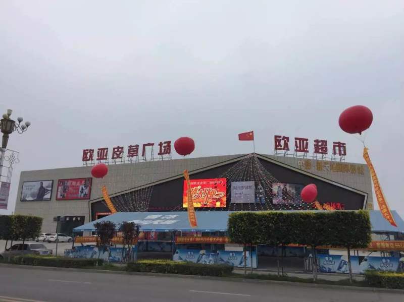 首页 - JDB电子官方网站