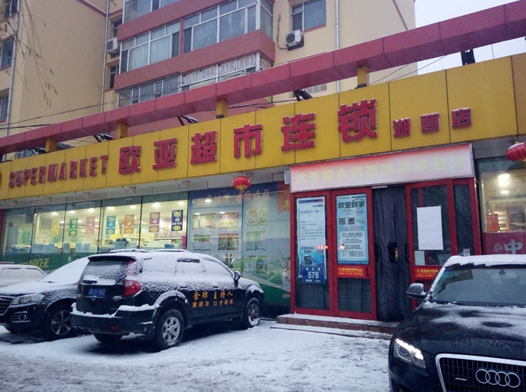 首页 - JDB电子官方网站