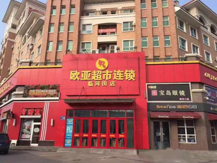 首页 - JDB电子官方网站