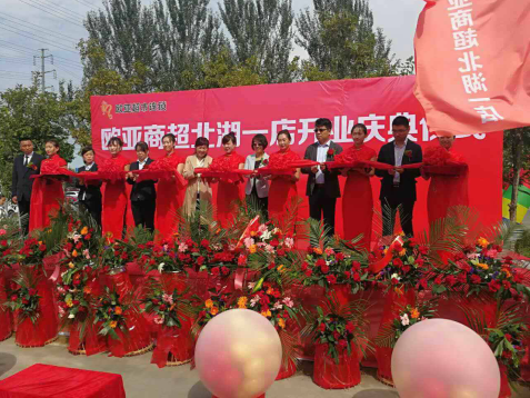 首页 - JDB电子官方网站