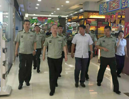 首页 - JDB电子官方网站