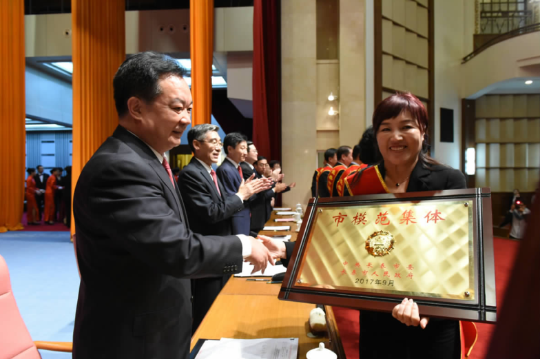 首页 - JDB电子官方网站