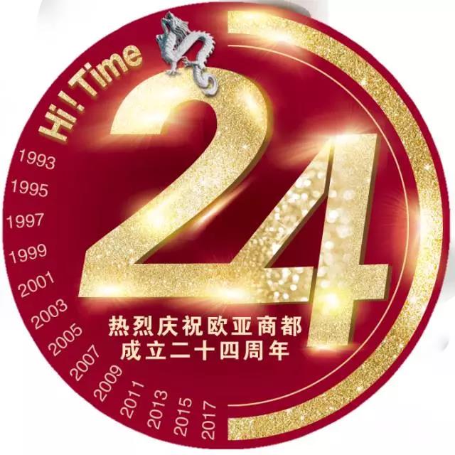 首页 - JDB电子官方网站