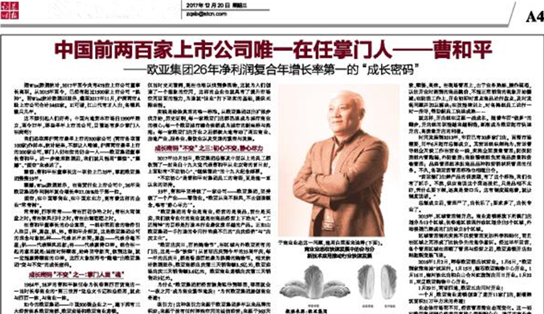 首页 - JDB电子官方网站