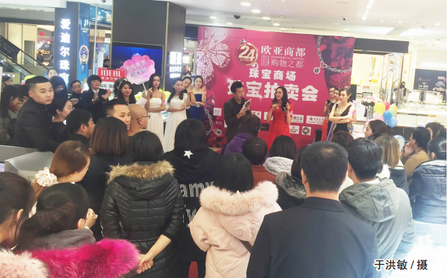 首页 - JDB电子官方网站