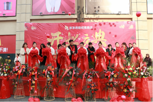 首页 - JDB电子官方网站