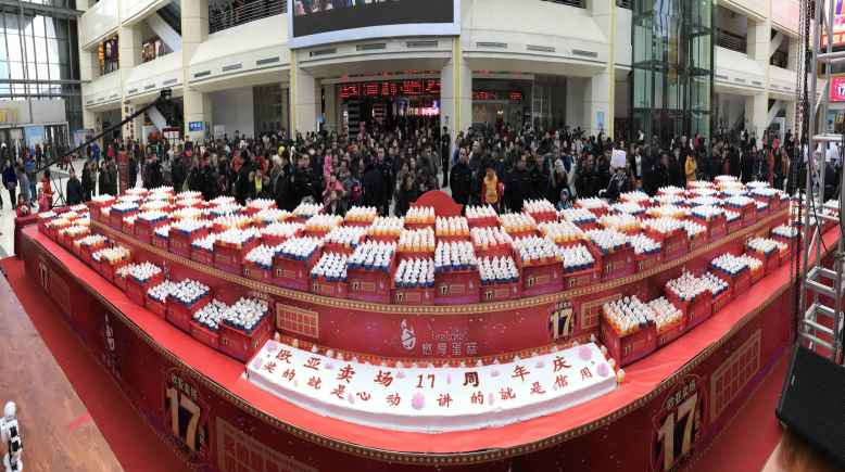 首页 - JDB电子官方网站