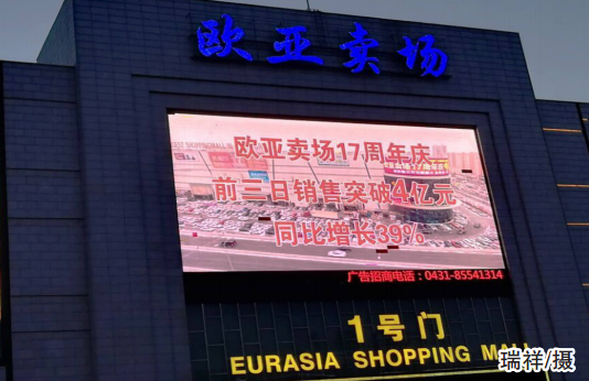 首页 - JDB电子官方网站