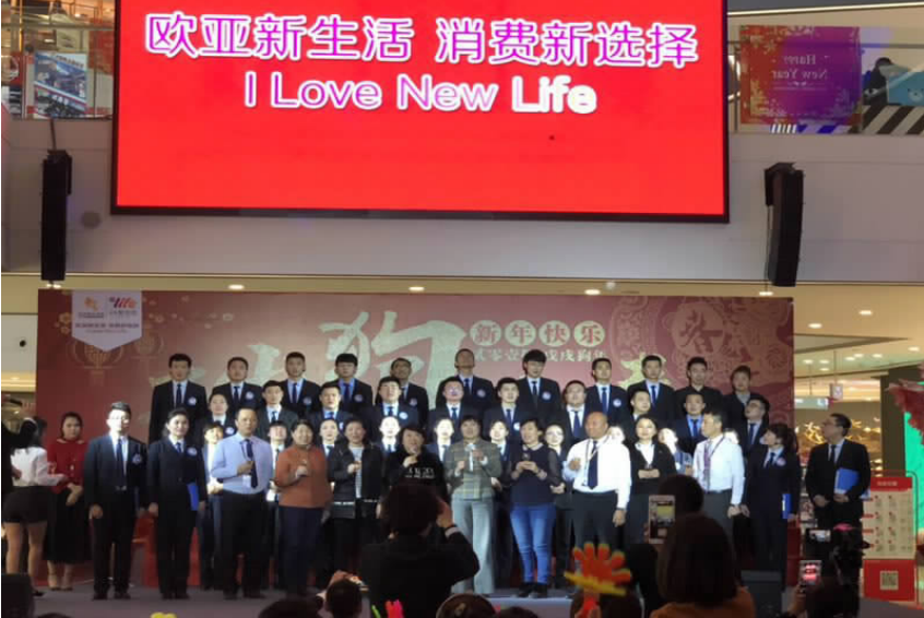 首页 - JDB电子官方网站