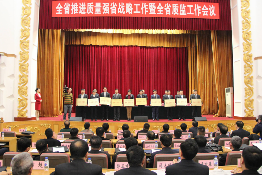 首页 - JDB电子官方网站