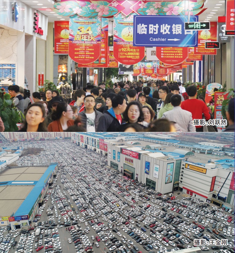 首页 - JDB电子官方网站