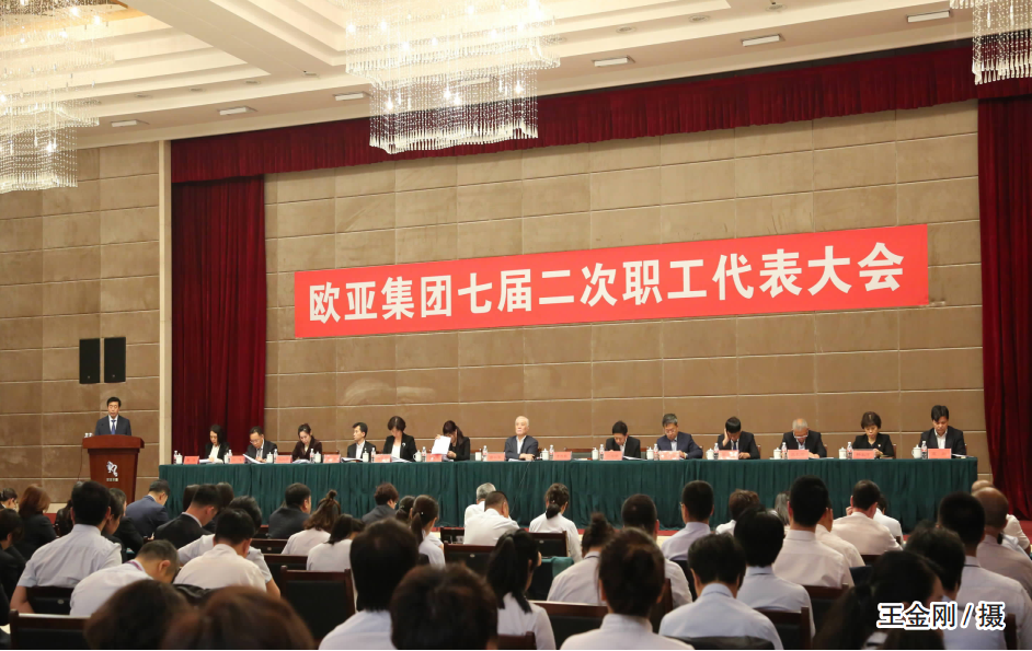 首页 - JDB电子官方网站