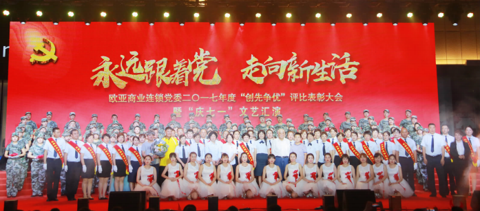 首页 - JDB电子官方网站