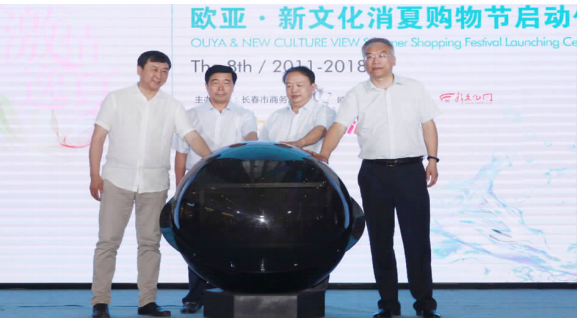 首页 - JDB电子官方网站