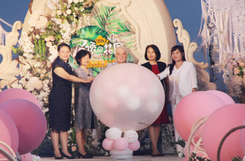 首页 - JDB电子官方网站