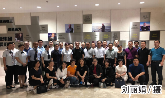 首页 - JDB电子官方网站