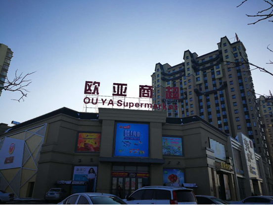 首页 - JDB电子官方网站